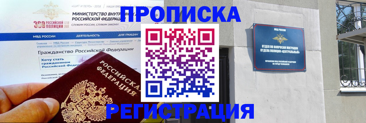 форма 3 в Нарьян-Маре